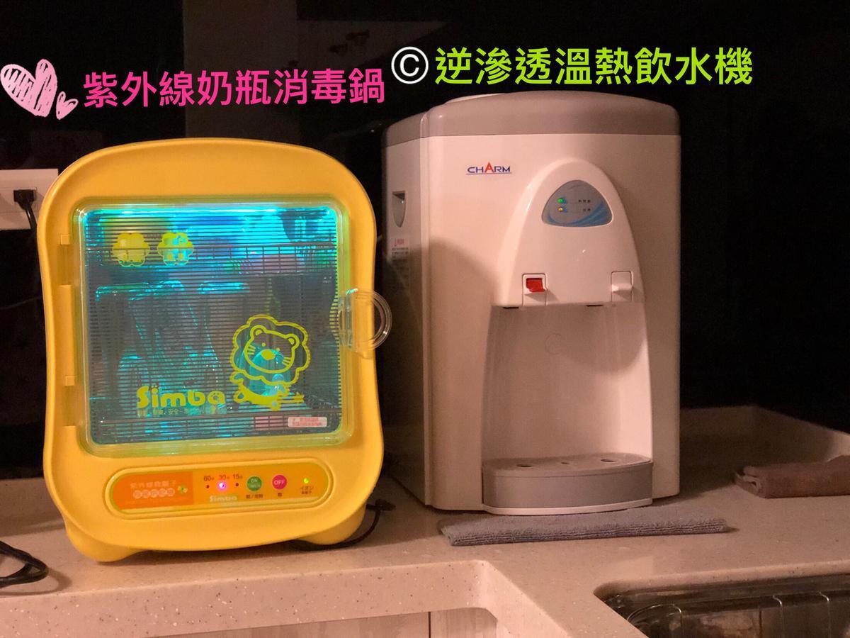 Childlike Innocence Homestay Hualien stad Exteriör bild