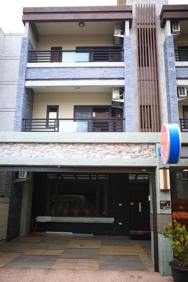 Childlike Innocence Homestay Hualien stad Exteriör bild