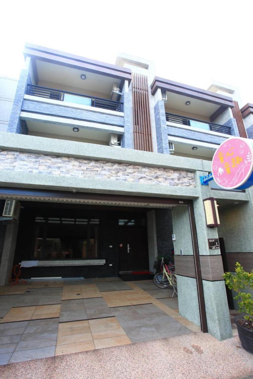 Childlike Innocence Homestay Hualien stad Exteriör bild