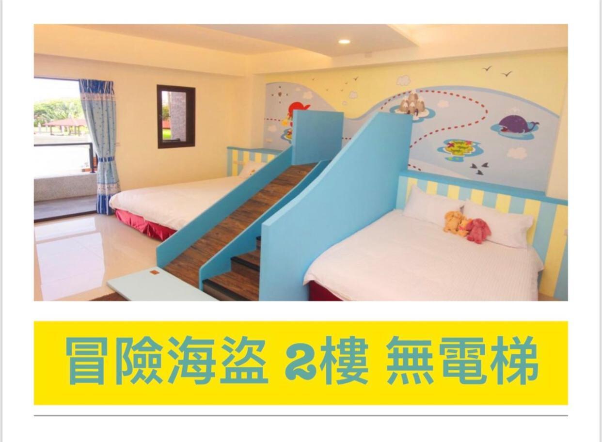 Childlike Innocence Homestay Hualien stad Exteriör bild