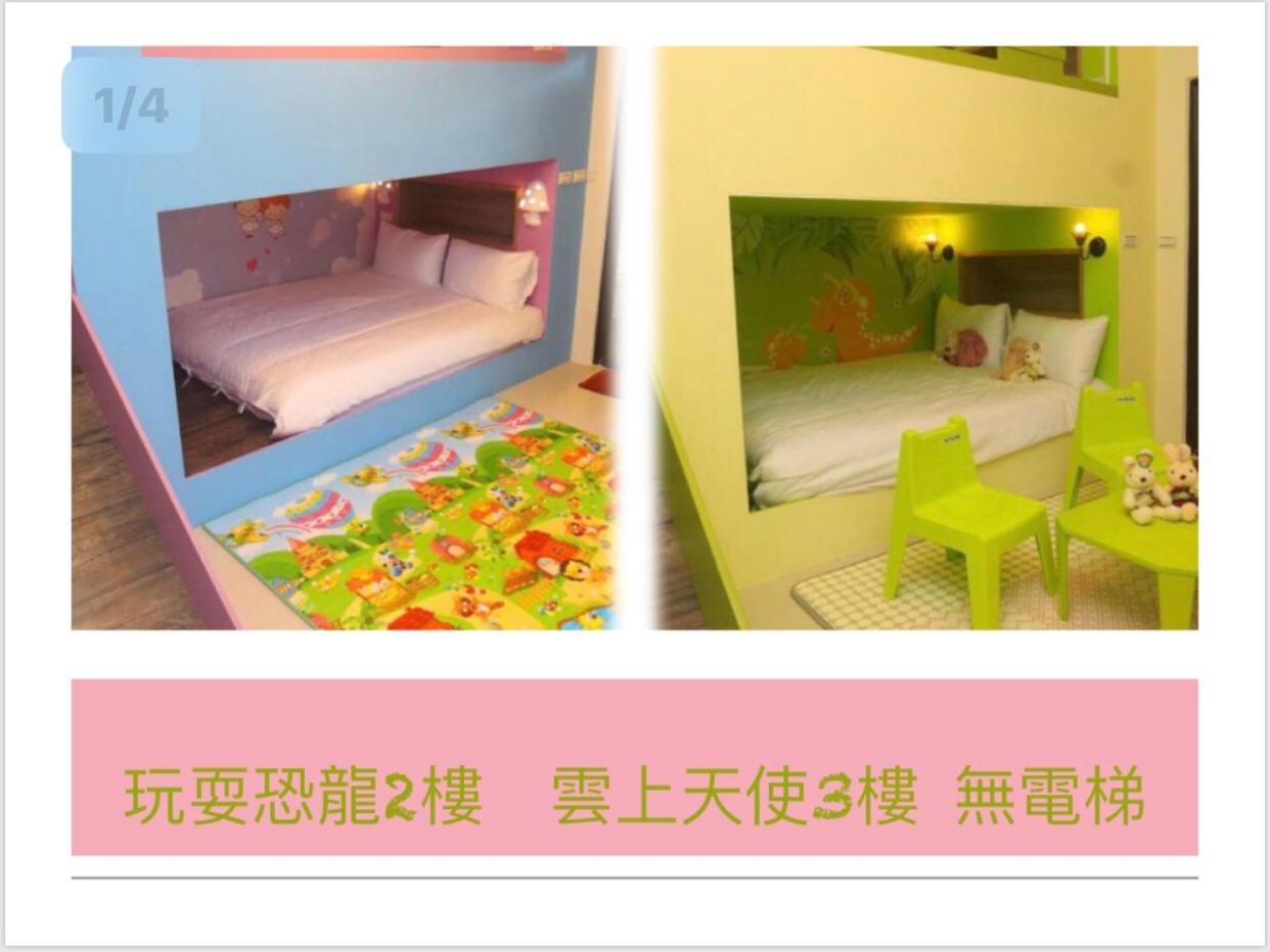 Childlike Innocence Homestay Hualien stad Exteriör bild